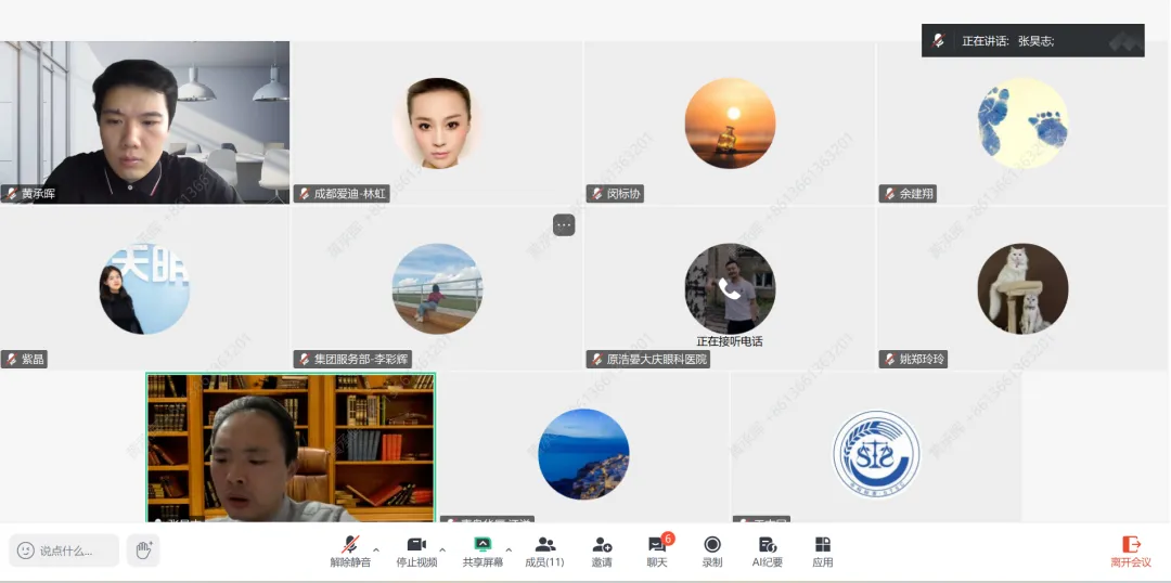 1759223990930816.png 图片4.png