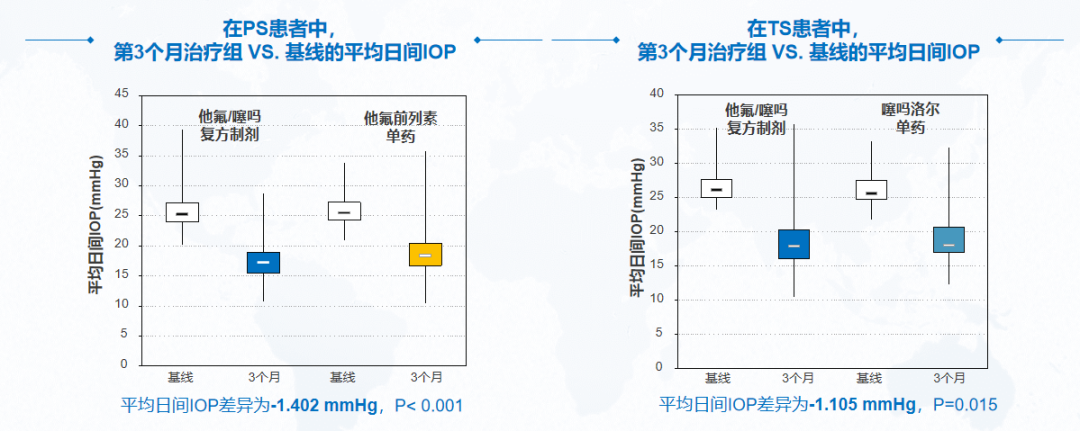 1759990501753749.png 图片44.png
