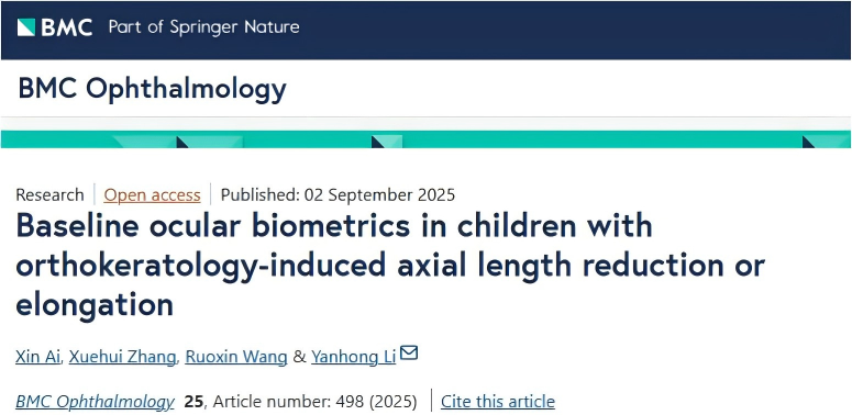 1760002685496275.png 1760002685496275.png