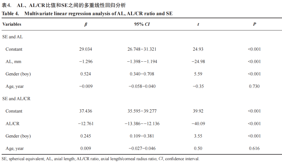 1760075963527732.png 图片9.png