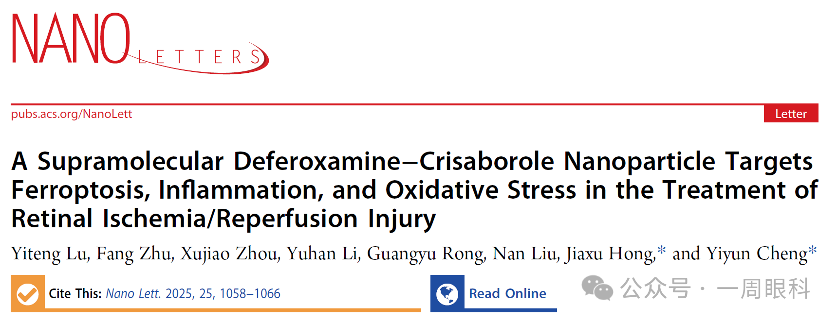 1760077152849300.png 1760077152849300.png