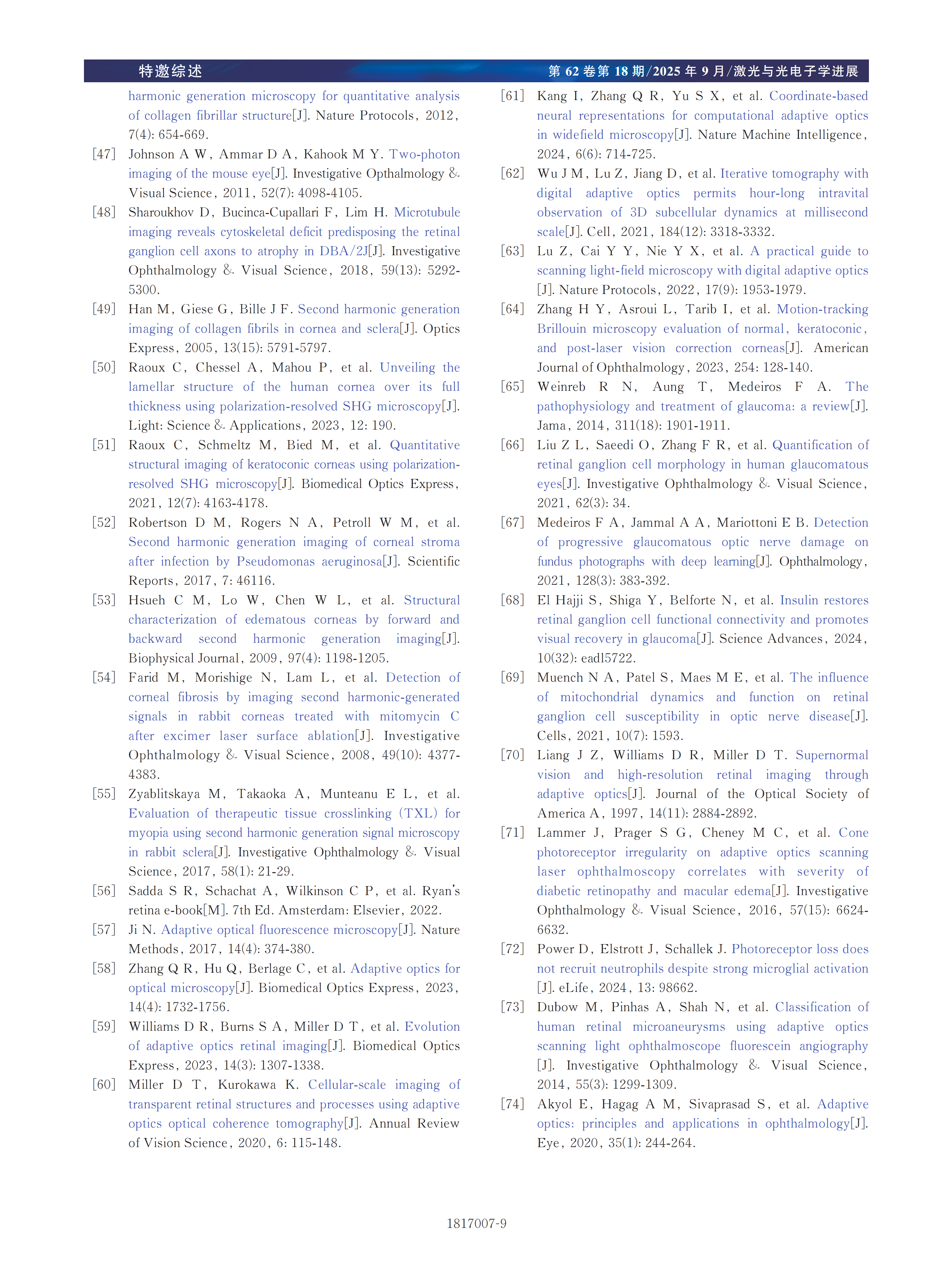 1760179185421329.png