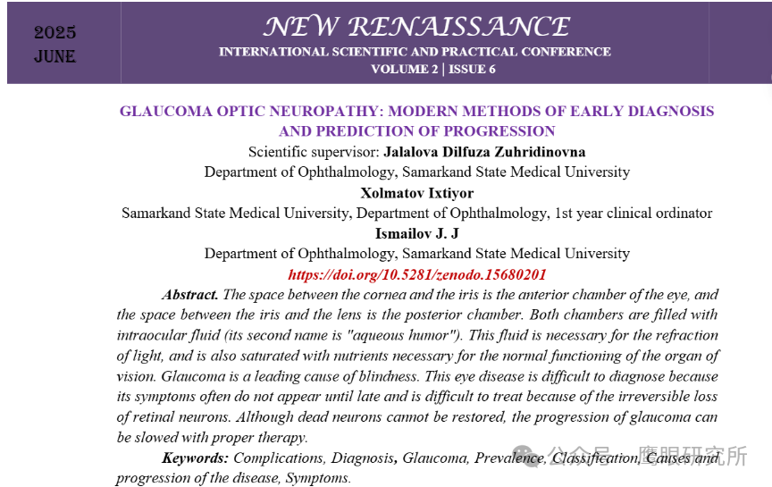 1760341004898590.png 402ba37ddb6d1bc6d03b26519b1cf7c8.png