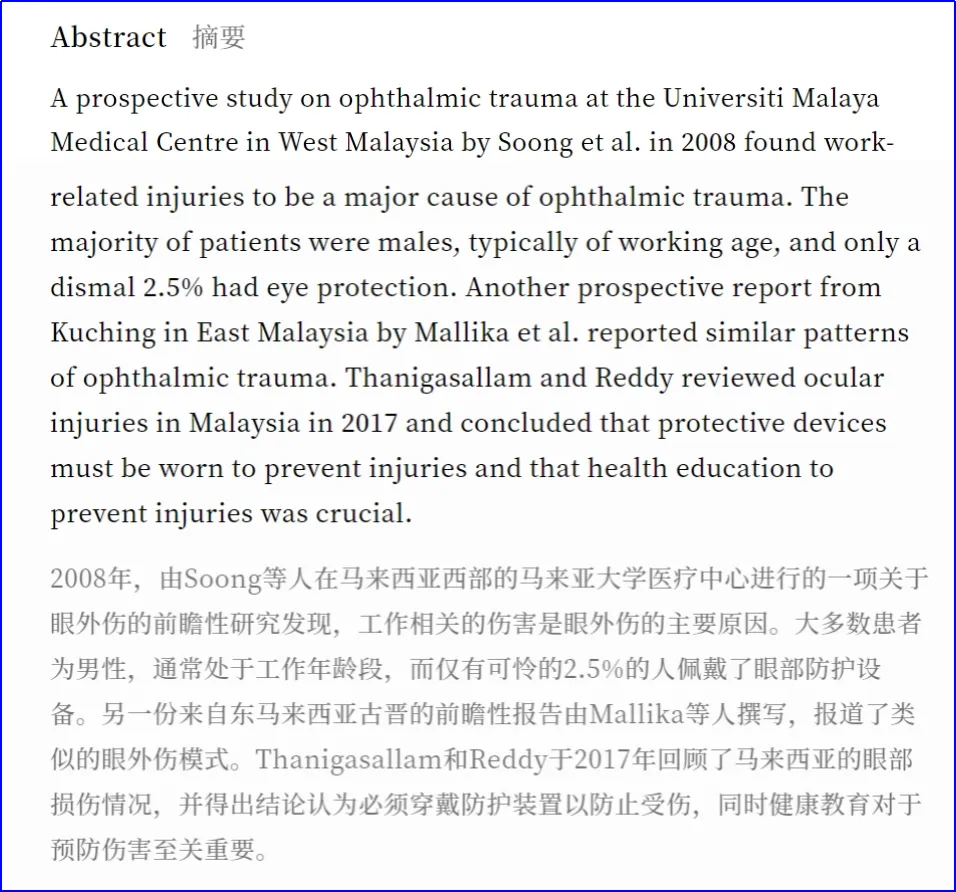 1760341932759584.png 1760341932759584.png