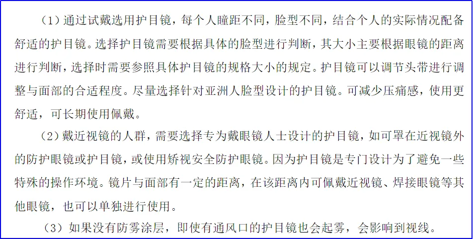 1760342026136530.png 1760342026136530.png