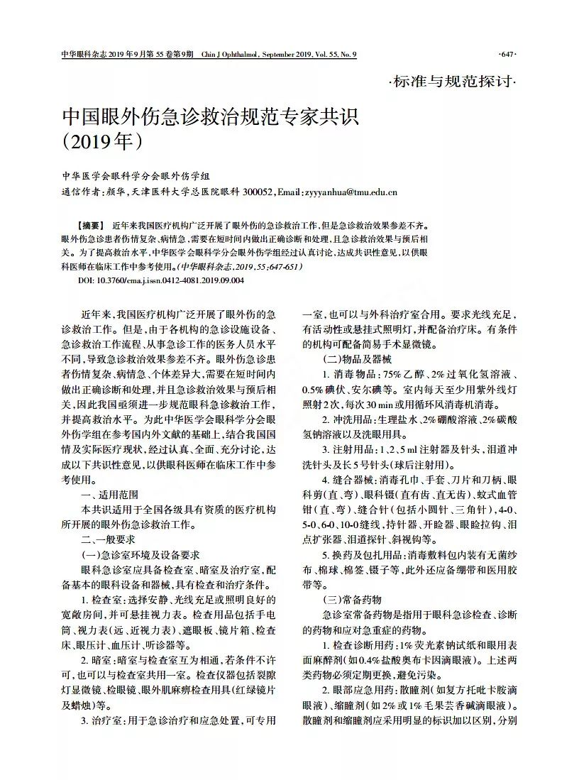 1760342954505682.png 1.png