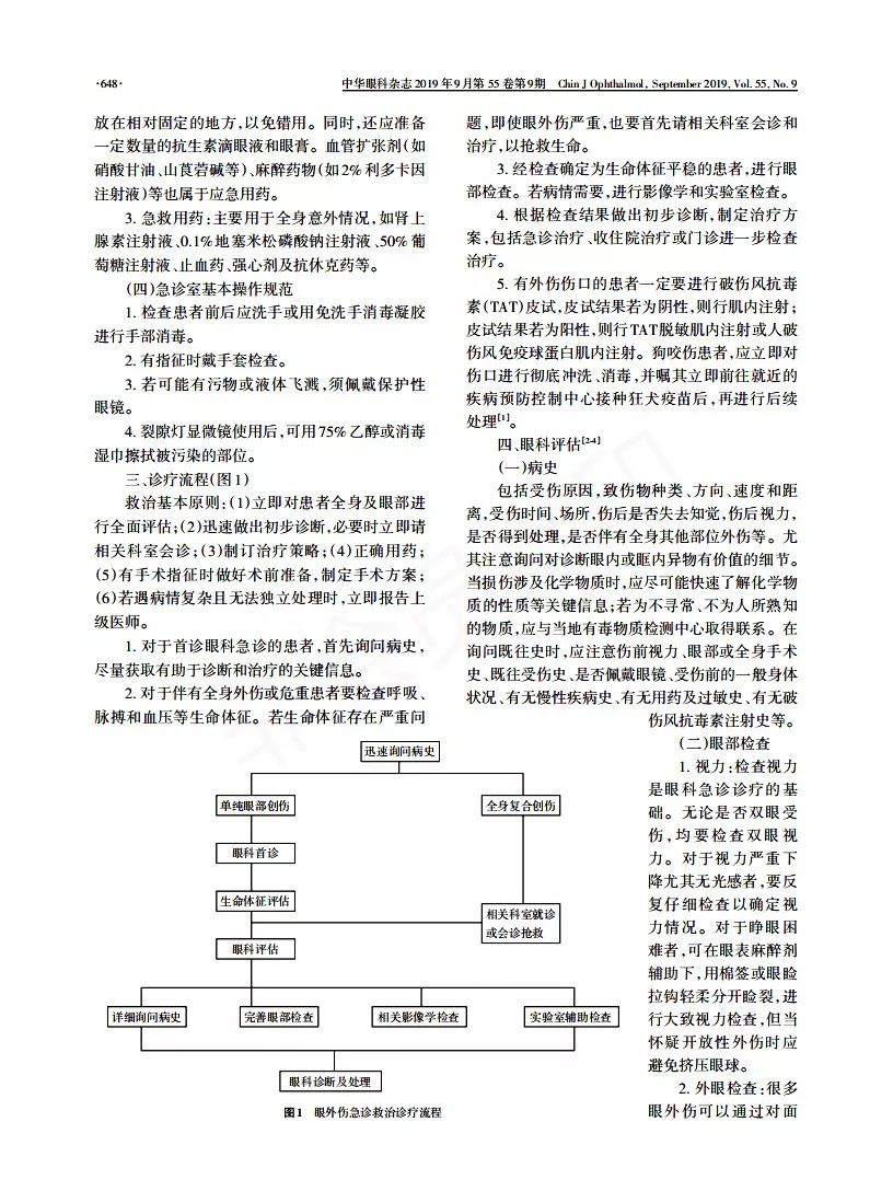 1760342961411021.png 2.png