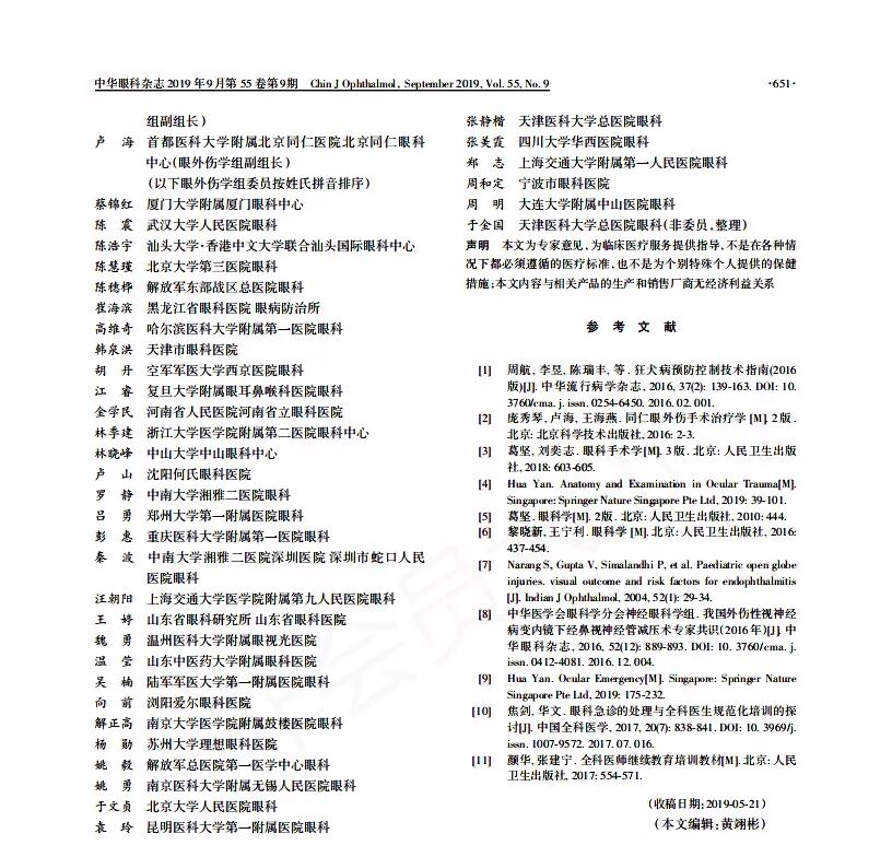 1760342977196833.png 5.png