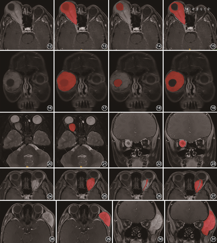 1760349510813871.png 1760349510813871.png