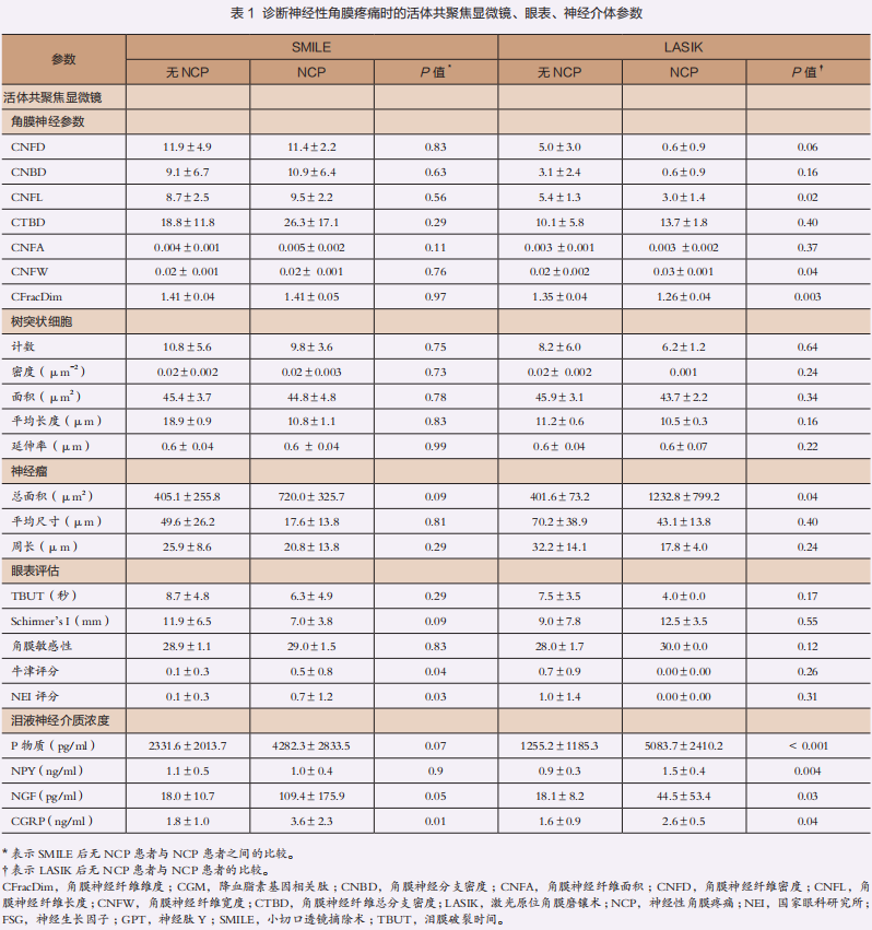 1760494802859978.png 1760494802859978.png