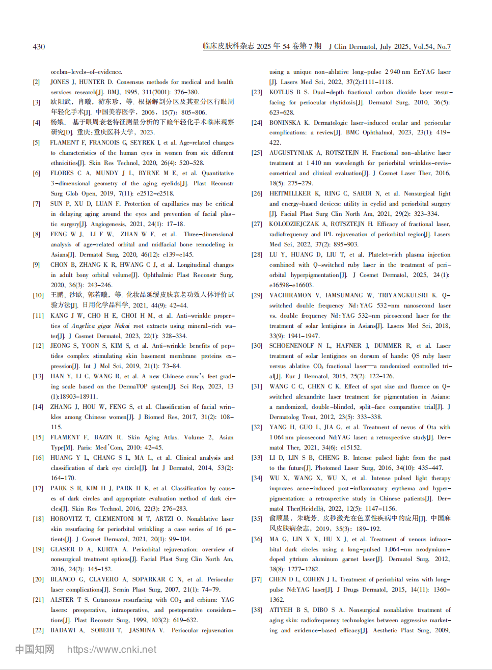 1760667086432454.png 6.png