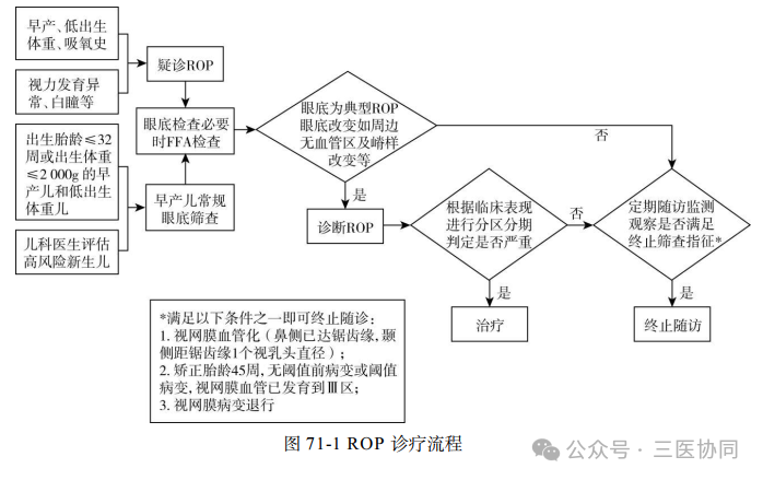 1760671224318396.png 图片11.png