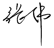 1761036536254924.png 2.png