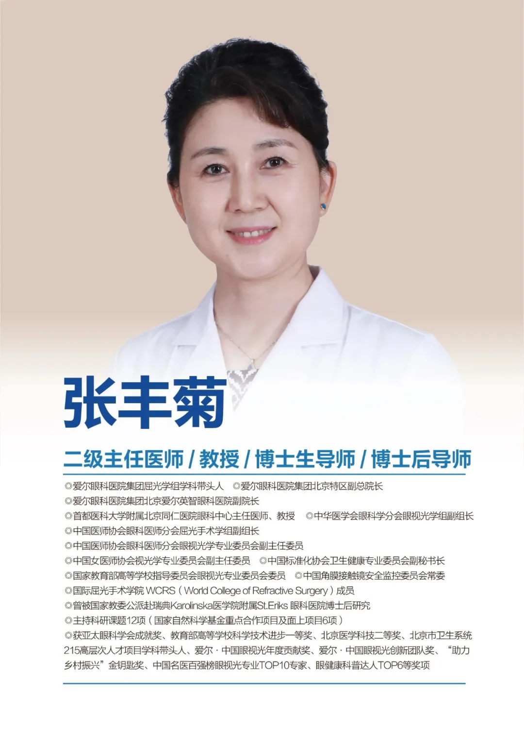 1761041060429462.png 1761041060429462.png