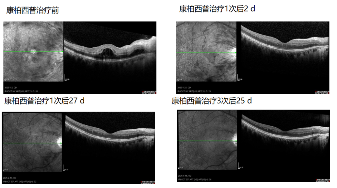 1761129238549819.png 1761129238549819.png