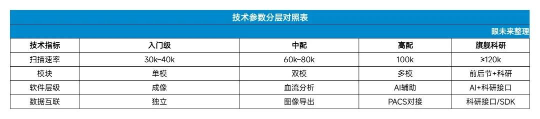 1761211247511462.png 1761211247511462.png