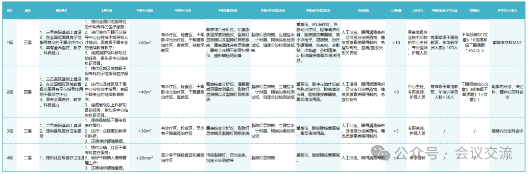 1761212050333897.png 1761212050333897.png