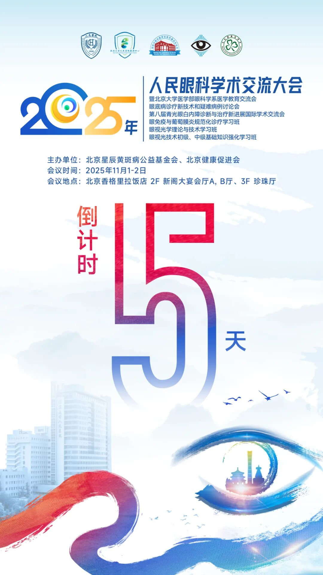 1761733435841639.png 1761733435841639.png