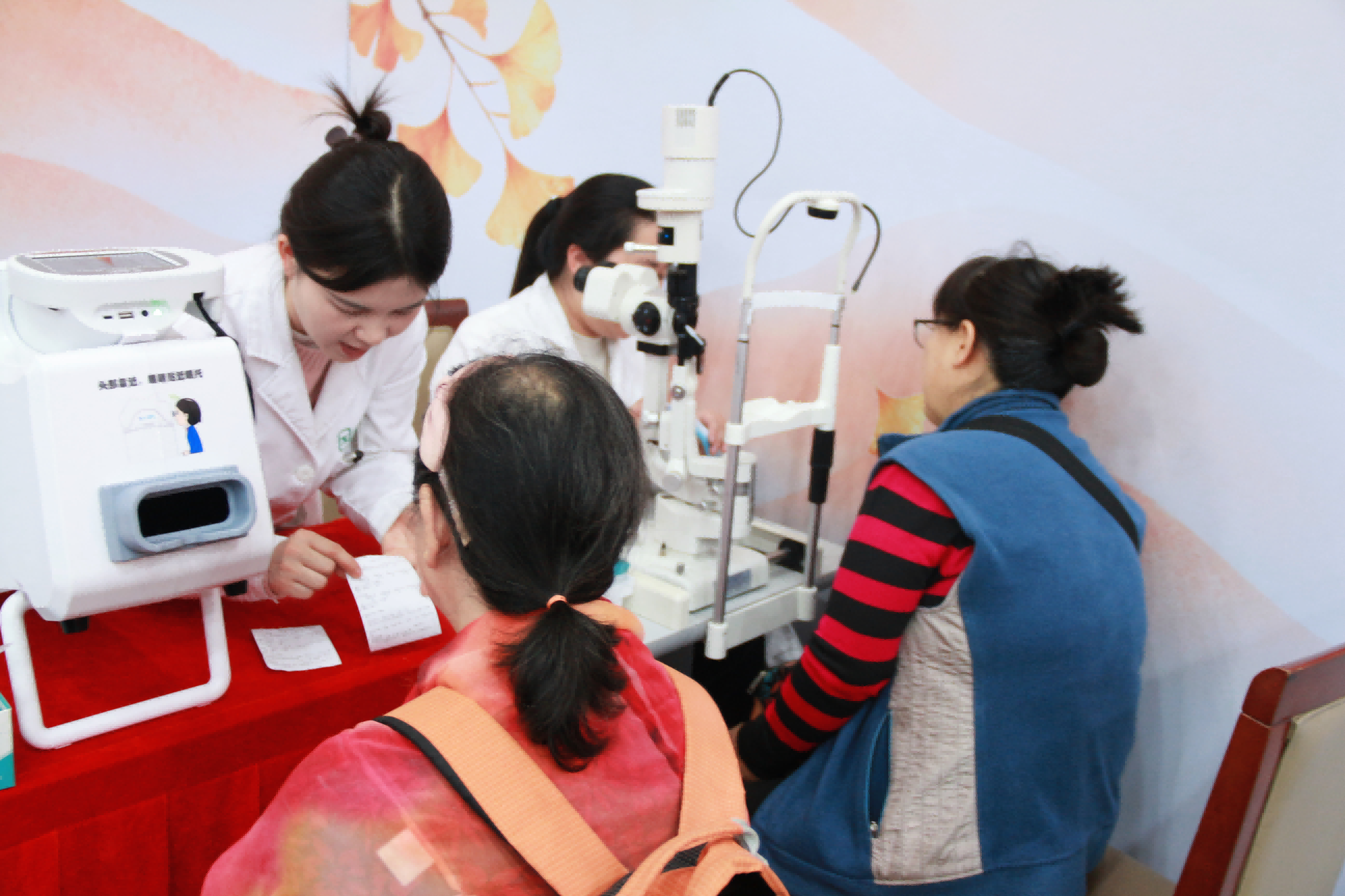 1761733762998932.png 1761733762998932.png