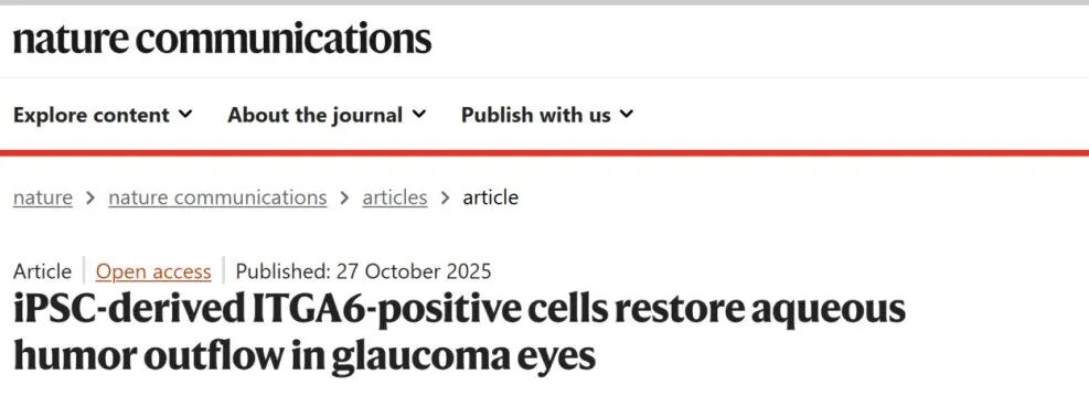 1761804926787756.png 1761804926787756.png