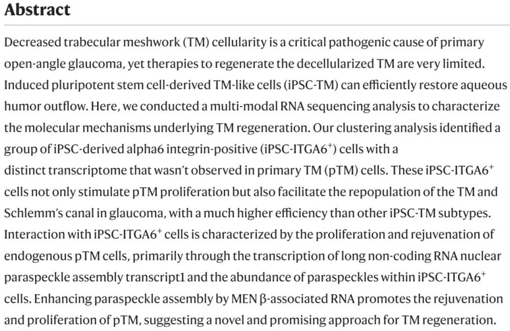 1761804932957097.png 1761804932957097.png