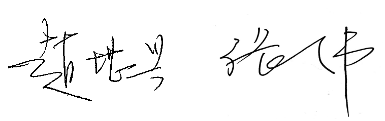 1761805296288128.png 1761805296288128.png