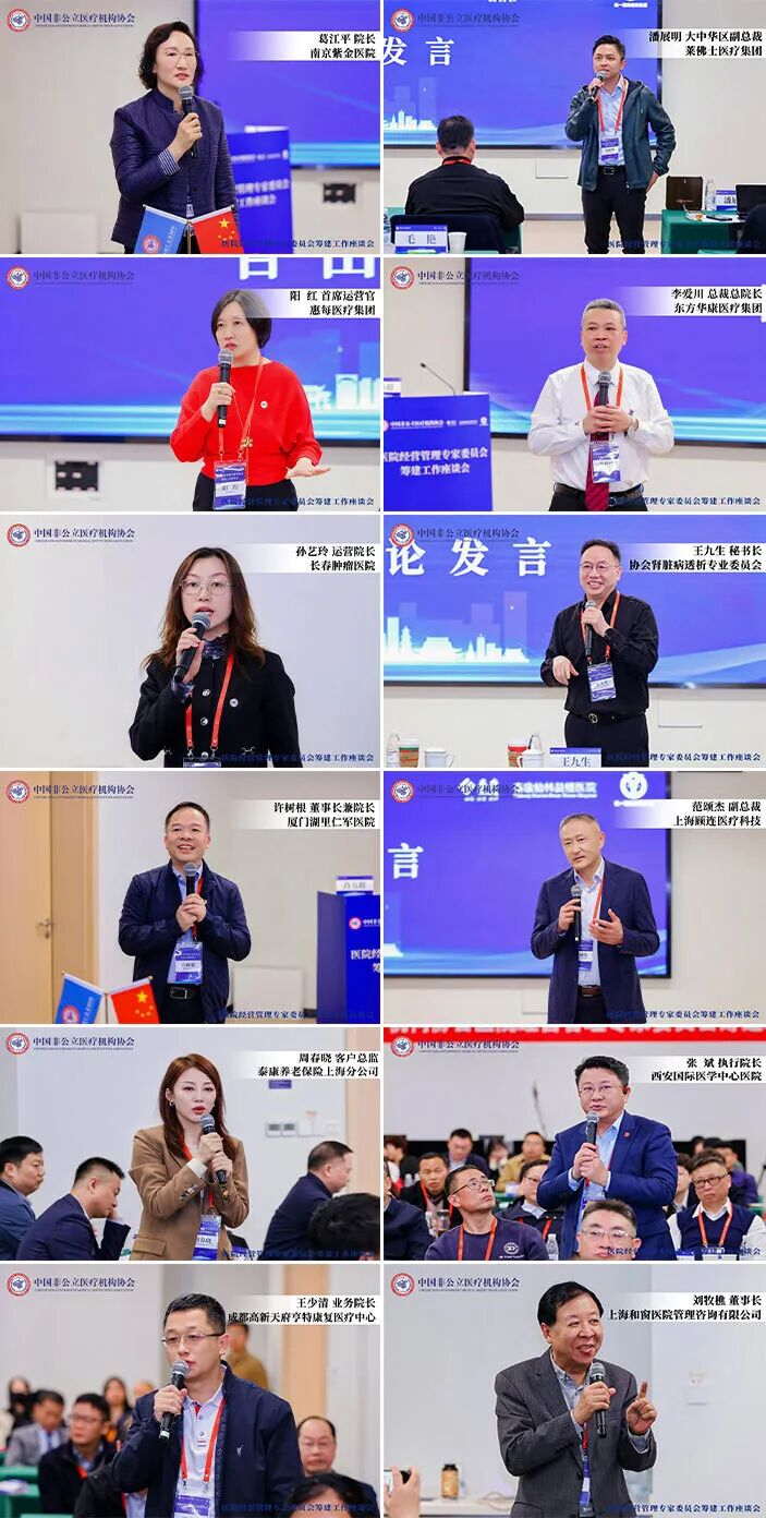 1762769576243769.png 1762769576243769.png