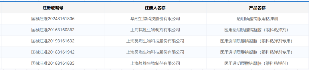 1762770746830785.png 1762770746830785.png