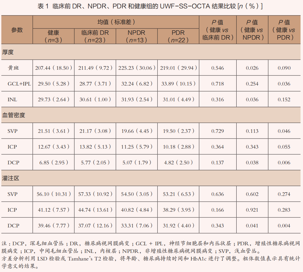 1762930609452799.png 1762930609452799.png