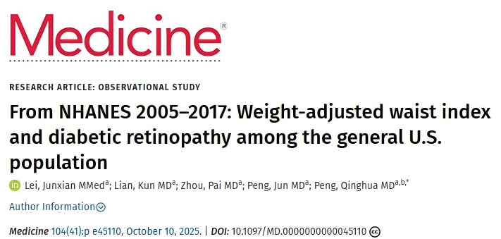 1762934964976502.png 1762934964976502.png