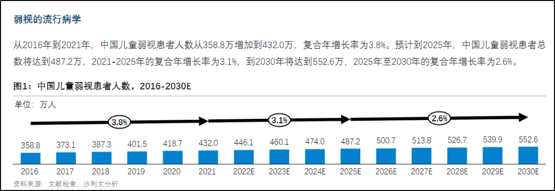 1763375314744325.png 1763375314744325.png