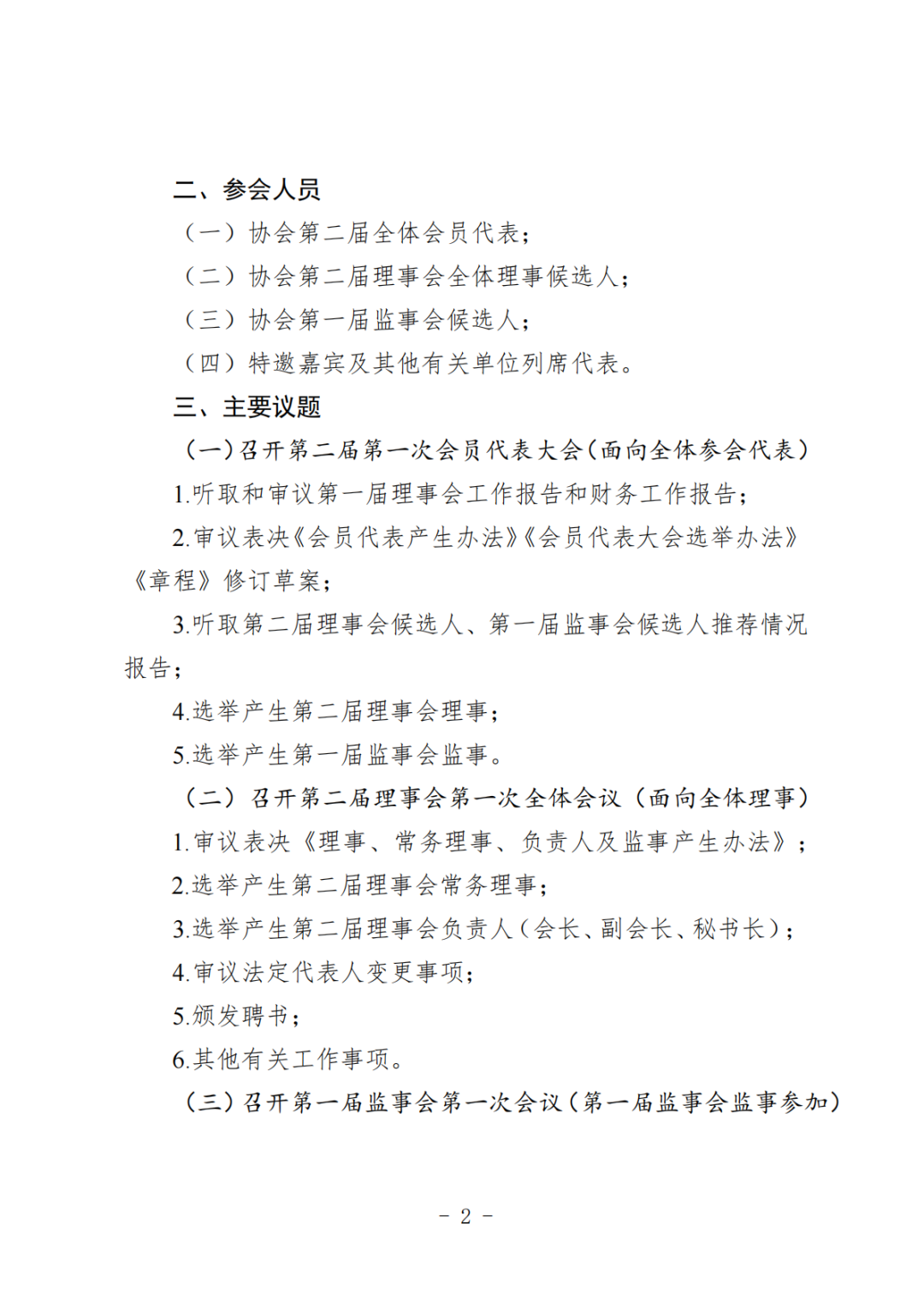 1764757625597617.png 1764757625597617.png