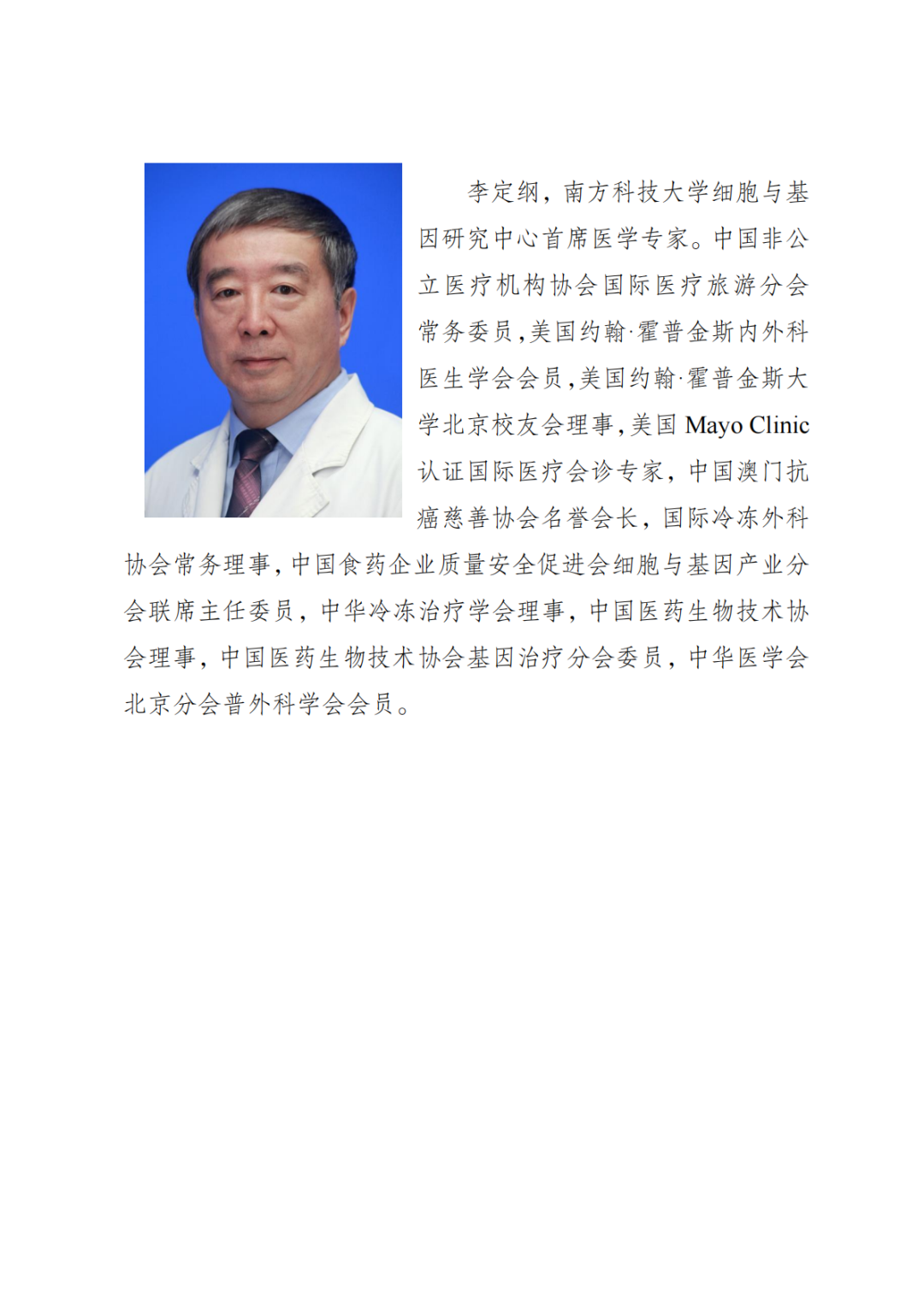 1764757954303153.png 640 (4).png