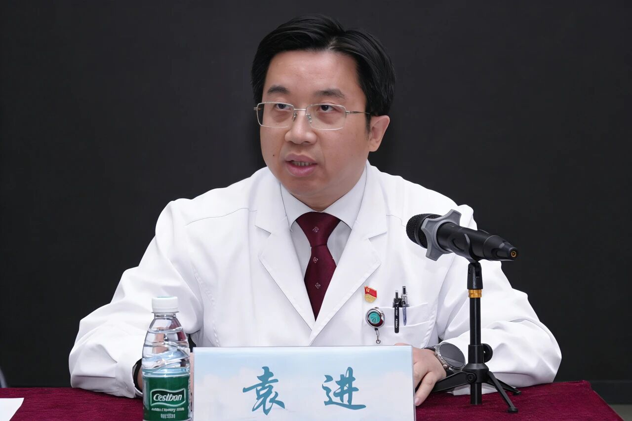 袁进教授履新首都医科大学附属北京同仁医院院长 袁进教授履新首都医科大学附属北京同仁医院院长