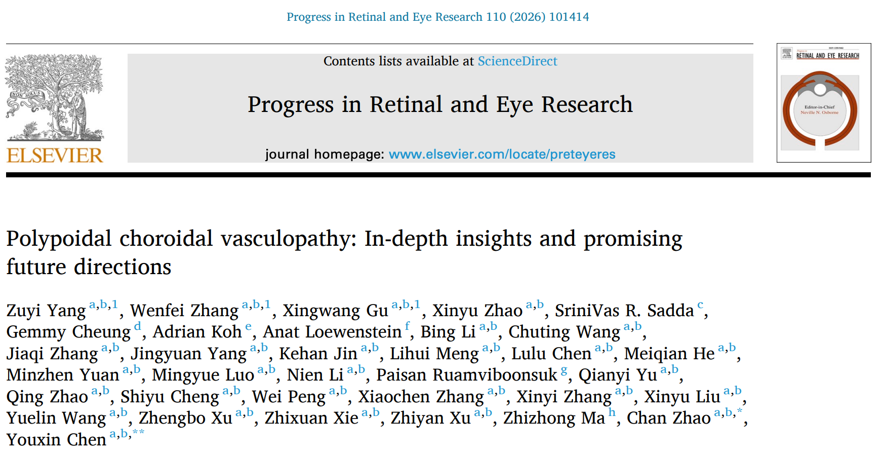 临床研究成果|北京协和医院陈有信教授团队全面解析息肉状脉络膜血管病变 临床研究成果|北京协和医院陈有信教授团队全面解析息肉状脉络膜血管病变