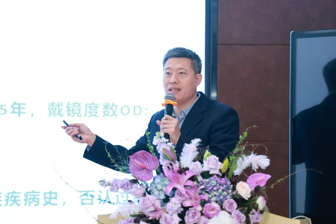 华厦眼科EVO+ ICL (V5) 项目正式启动