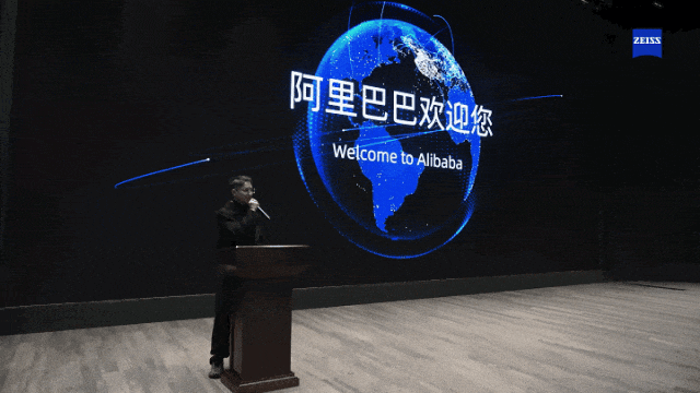 视领未来:爱尔眼科集团视光精英赋能营活动回顾 视领未来:爱尔眼科集团视光精英赋能营活动回顾