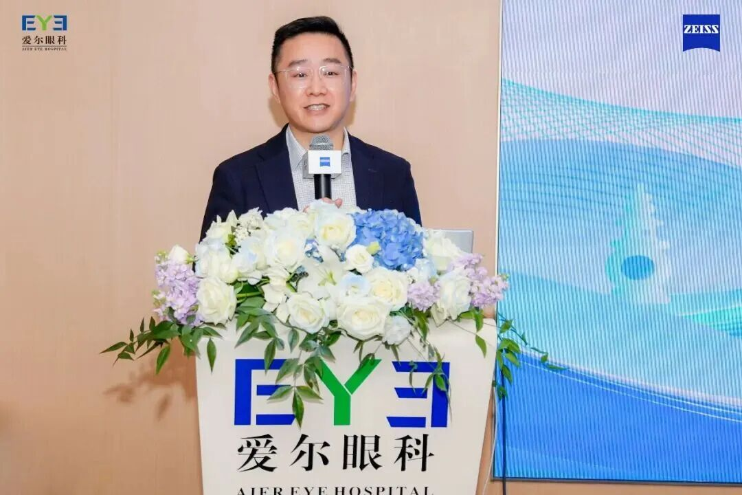 视领未来:爱尔眼科集团视光精英赋能营活动回顾 视领未来:爱尔眼科集团视光精英赋能营活动回顾