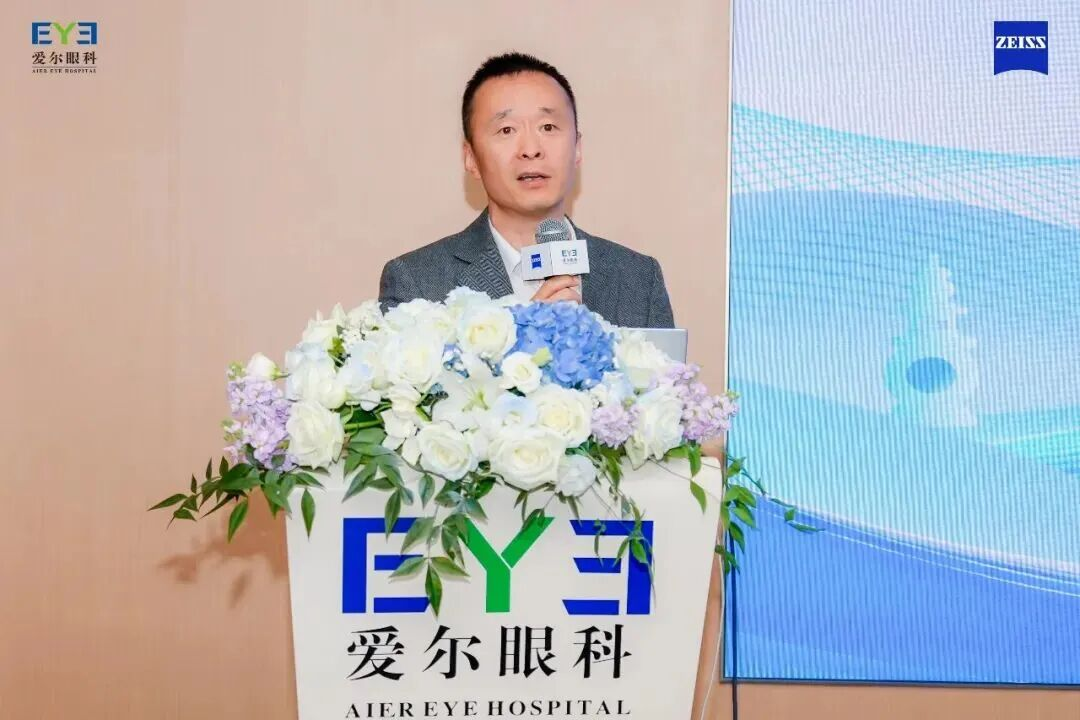 视领未来:爱尔眼科集团视光精英赋能营活动回顾 视领未来:爱尔眼科集团视光精英赋能营活动回顾
