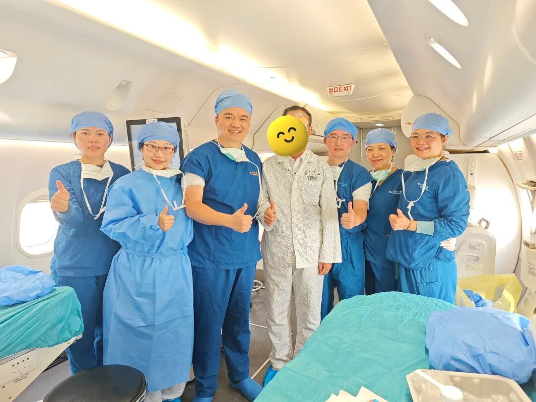 中山大学中山眼科中心在国产C909医疗飞机上成功实施首例飞机复明手术