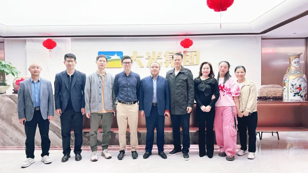 中国非公医协眼科官网信息中心赴大光制药调研座谈 中国非公医协眼科官网信息中心赴大光制药调研座谈