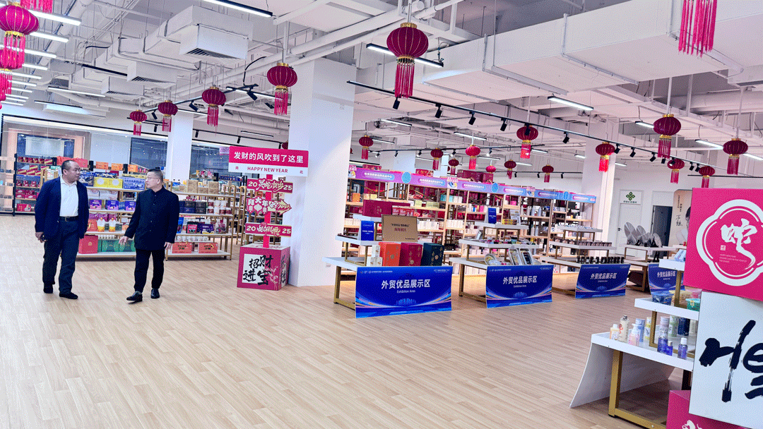 中国非公立医疗机构协会眼科官网信息中心与广东省保健品协会开展交流座谈 中国非公立医疗机构协会眼科官网信息中心与广东省保健品协会开展交流座谈