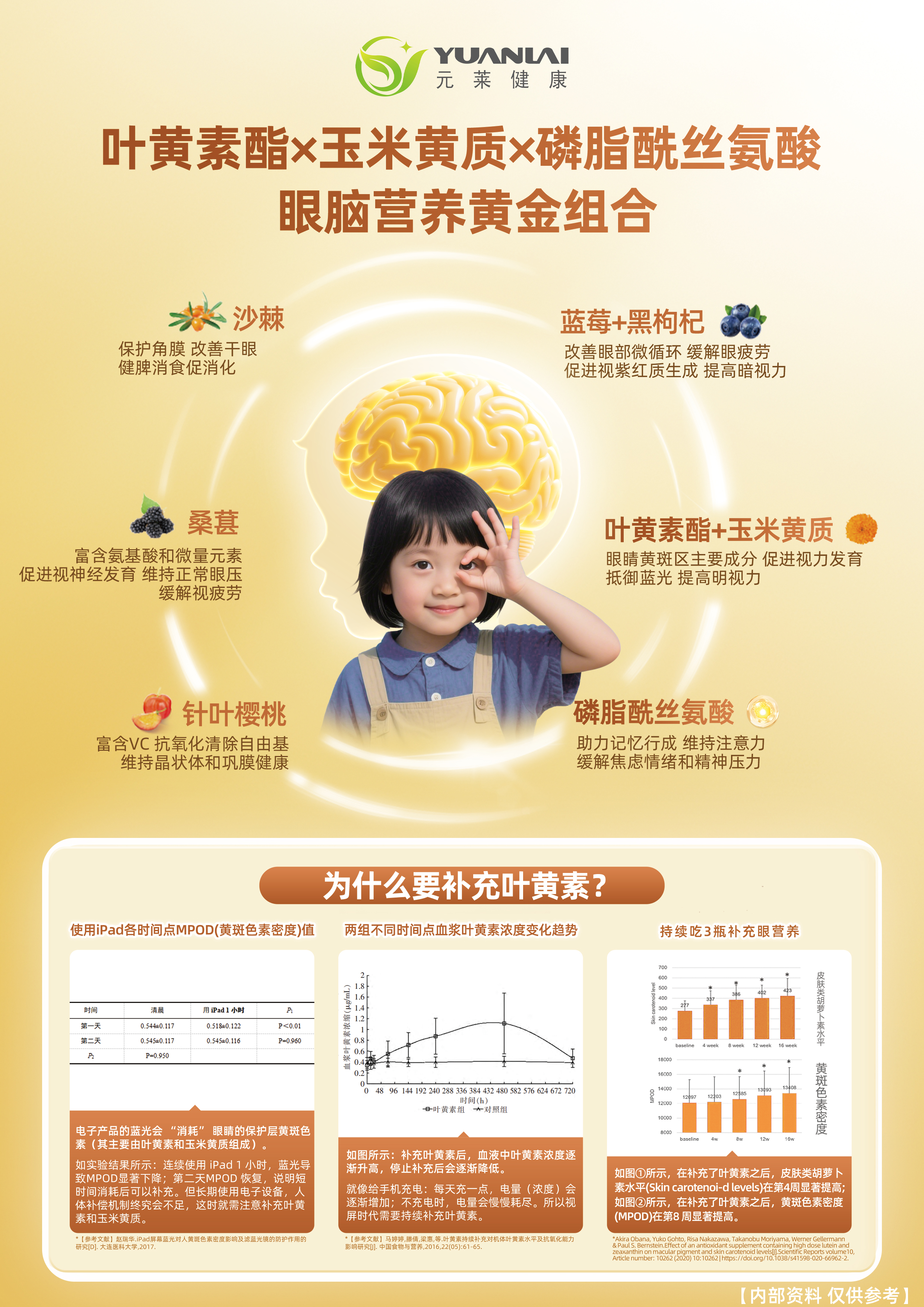 1768542485713929.jpg 1768542485713929.jpg