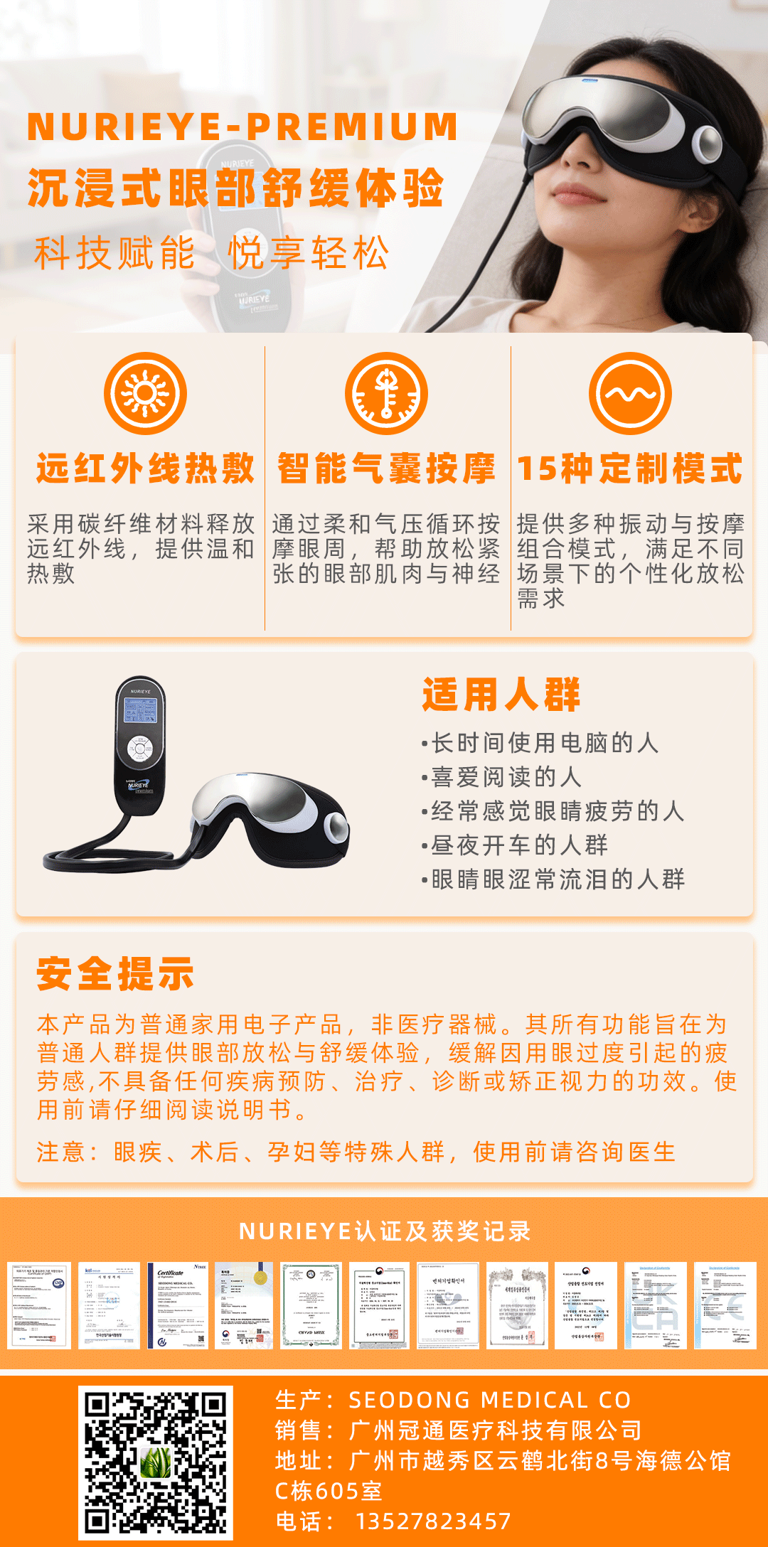 1768543796313631.png 60060912fec47521362d545dc1351279.png