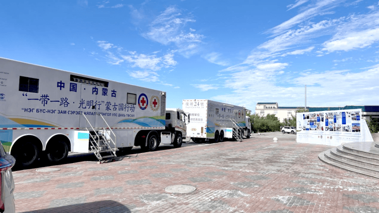 朝聚眼科荣膺亚洲防盲基金会突出贡献大奖 朝聚眼科荣膺亚洲防盲基金会突出贡献大奖