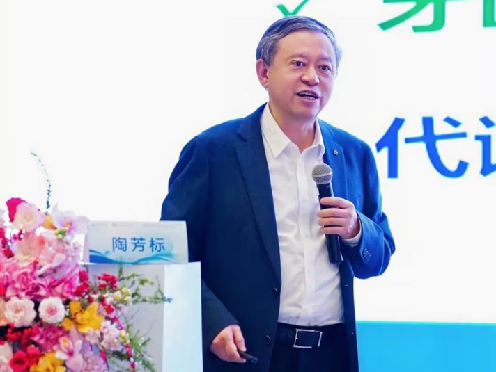 第三届眼健康与近视防控巢湖论坛暨创新实践论坛合肥召开