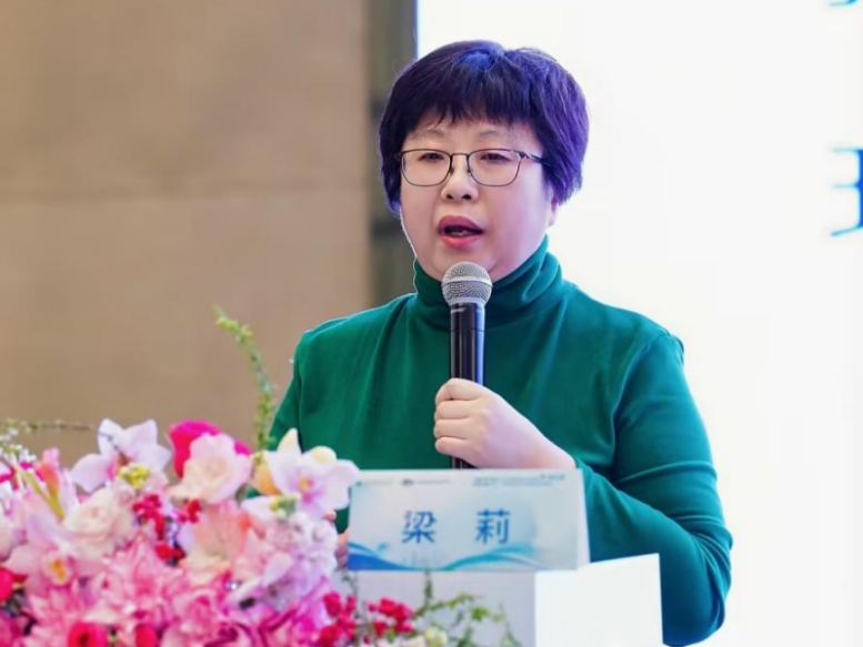 第三届眼健康与近视防控巢湖论坛暨创新实践论坛合肥召开