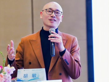 第三届眼健康与近视防控巢湖论坛暨创新实践论坛合肥召开