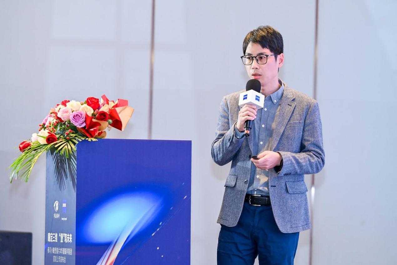 华厦眼科首发上市蔡司小瞳堡镜片,开启精准近防新阶段 华厦眼科首发上市蔡司小瞳堡镜片,开启精准近防新阶段