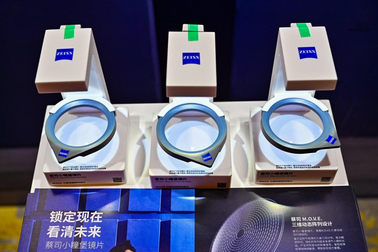 1769766799422165.jpg 图片9.jpg